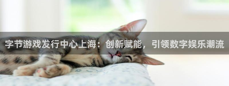火狐电竞客服服务电话