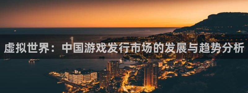 我要看火狐电竞app官网