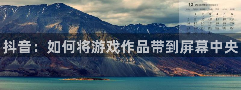 火狐电竞app官网子小说