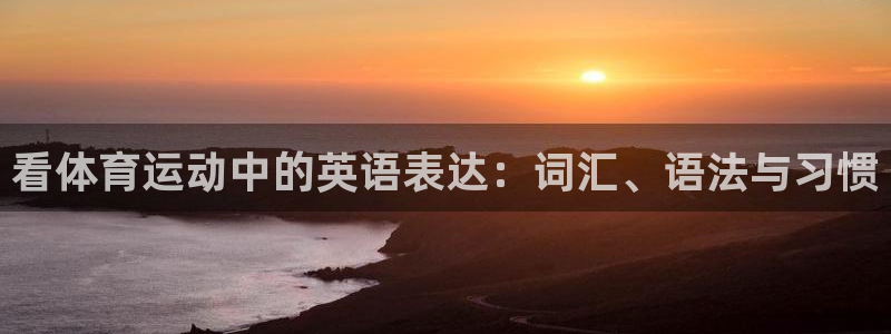 bbin视讯