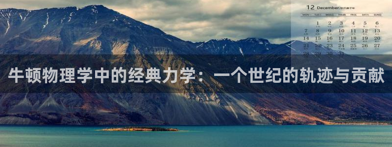 bbin视讯游戏平台