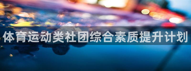 bbin视讯游戏官网