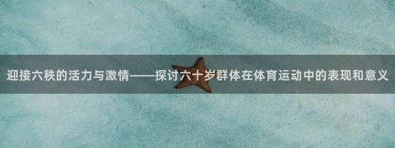 bbin视讯