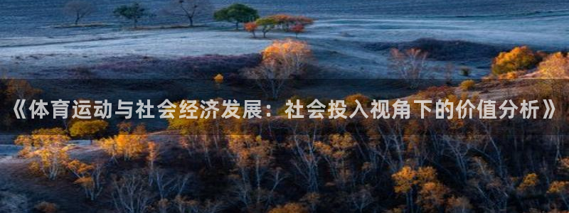 bbin视讯下