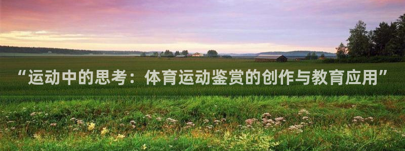 bbin视讯下