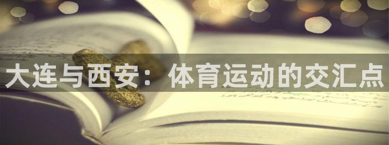 bbin视讯游戏平台