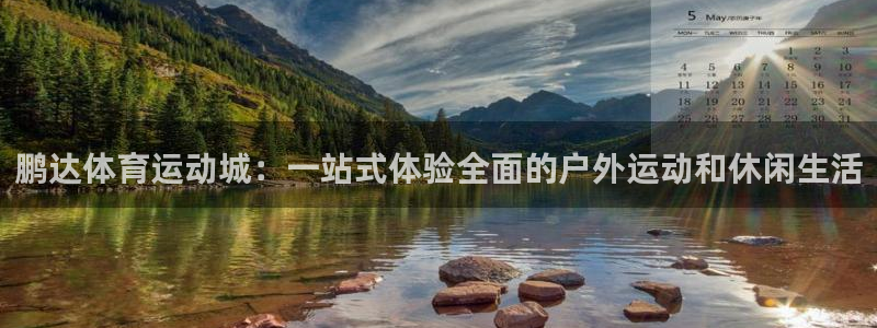 bbin视讯下