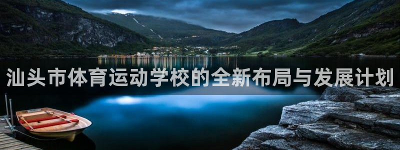 bbin视讯游戏平台