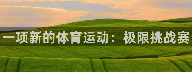 bbin视讯